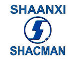 Прокладка SHACMAN SHAANXI Х6000 боковой крышки блоков управления КПП ZF 12TX2620TD OE